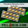 Половые Капсулы Силы Дракона cialis2